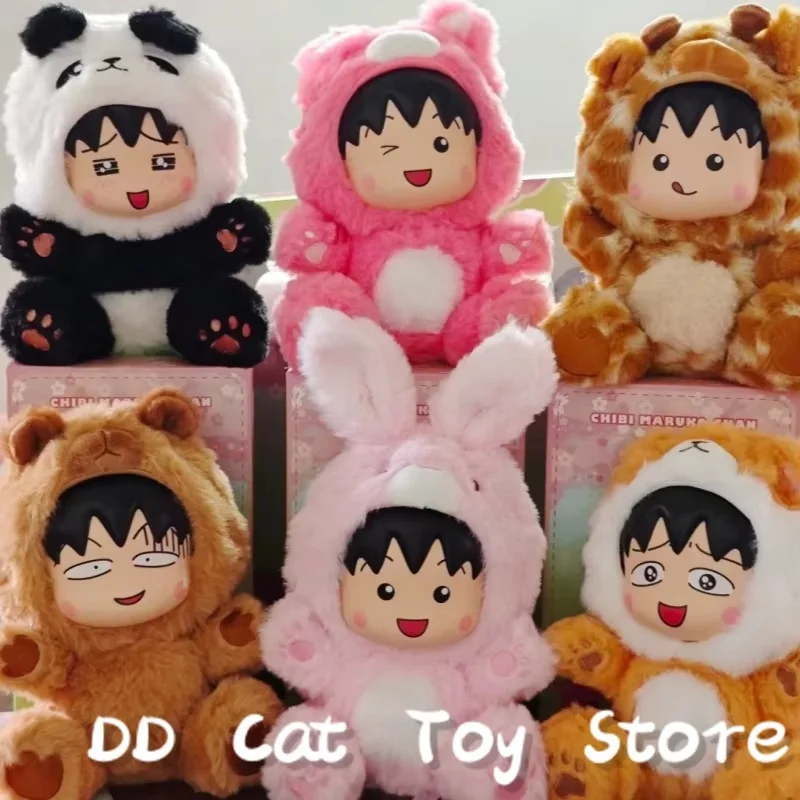 

In Stock Genuine Chibi Maruko-Chan Dress Up Party Series Plush Vinyl 1st Bullet 2nd Bullet Blind Box Kawaii Figure Surprise Box
