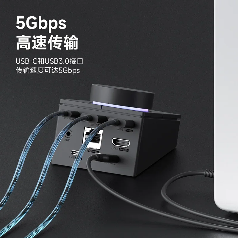 Hagibis UC-1102A Knopf-Dockingstation Typ C Desktop-Lautstärkeregler Docking-Controller für MacBook Windows