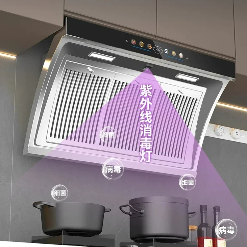 220V Newfly Kitchen Range Hood Stainless Steel Dual Motor High Suction Small New Style for Rental Apartment J