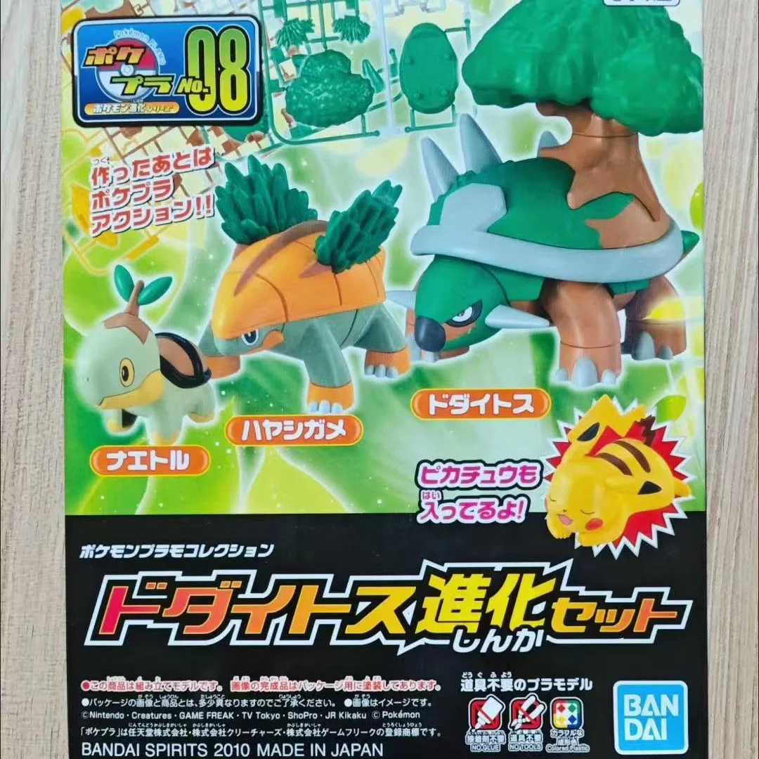 New Bandai Pokemon … - image