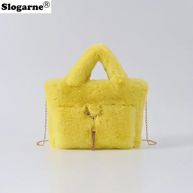 New Women\'s Faux Rabbit Fur Handbag Plush Shoulder Bag Girls Casual Crossbody Bag Fashion Large Capacity Bag Furry Handle Bags