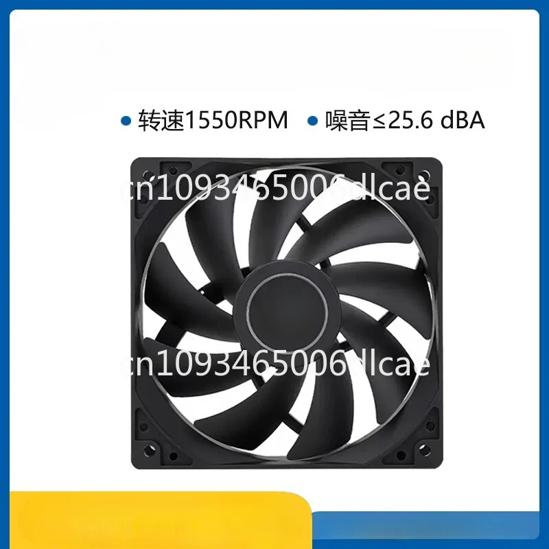 chassis 12CM heat dissipation fan 4PIN temperature control PWM1500 RPM low noise air volume pressure fan