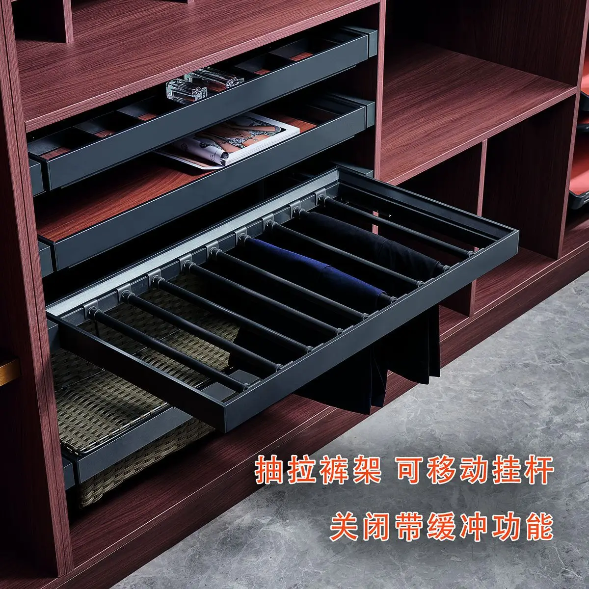 Removable pants bar with cushion closed pull-up pants pull-up pants rack modern simple style