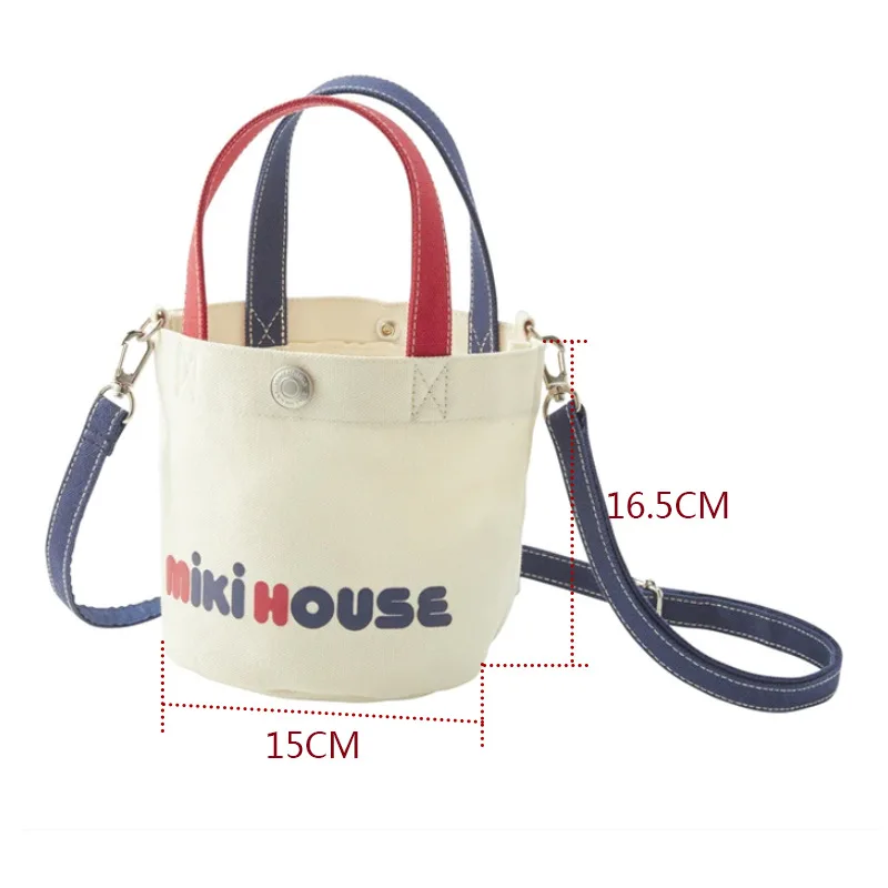 Japanese Diaper Bags Mommy Bag Solid Simple Letter Logo Backpacks Printed Canvas Backpack Messenger Bags Cosas Para Bebes