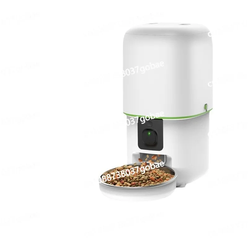 

Automatic feeder cat food dog food automatic timed ration feeder