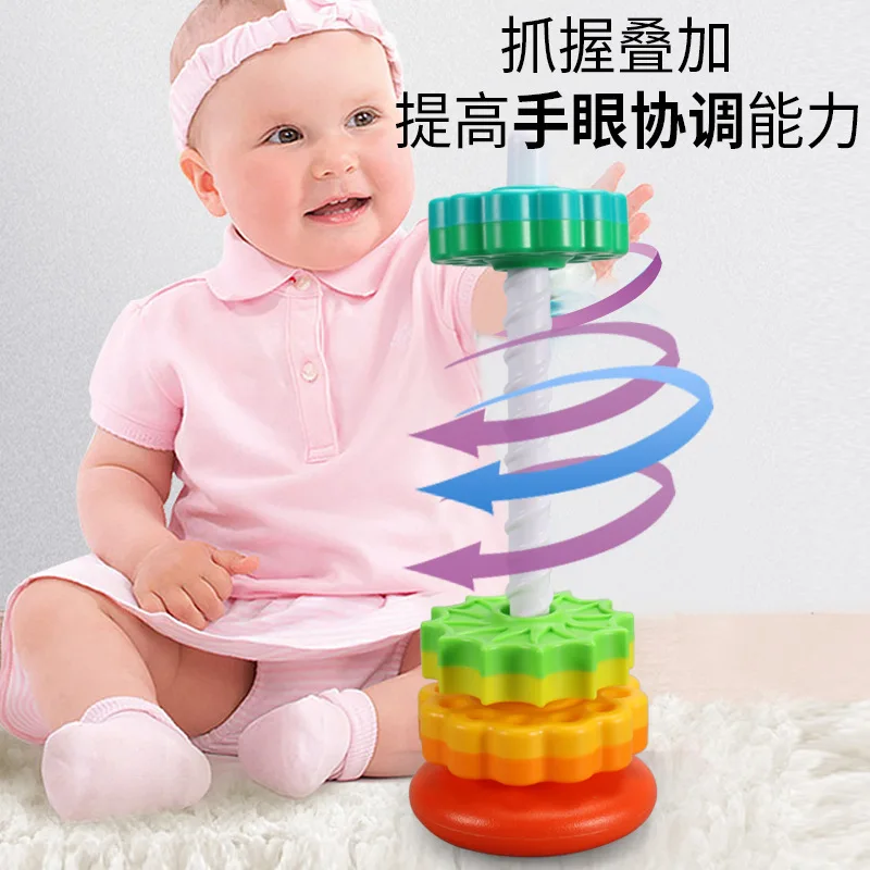 Montessori Rotating Rainbow Tower Baby Stacking Puzzle Toys Safety Environmental Protection Colored Kids Educational Puzzle Toys