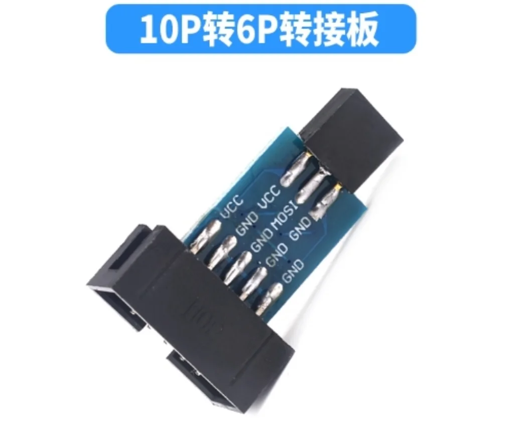 AVRISP/USBsp/STK500 10PIN to 6PIN standard conversion socket 10p to 6P adapter board