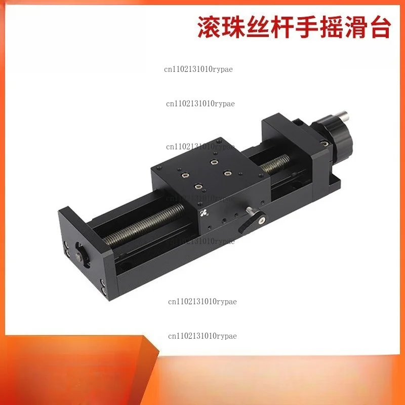 Long‑travel ball screw slide manual fine‑tuning displacement stage