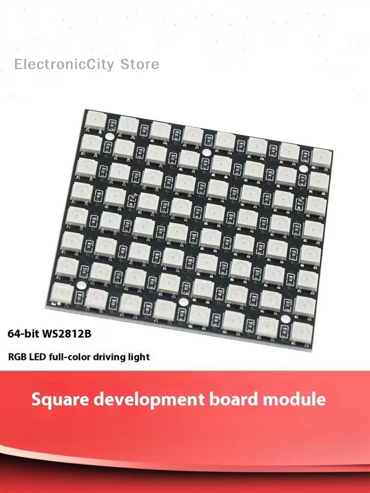 

1 шт. встроенная полноцветная плата разработки цветного света WS2812 LED 5050 RGB 8x8 64-битный светодиодный матричный модуль для Arduino