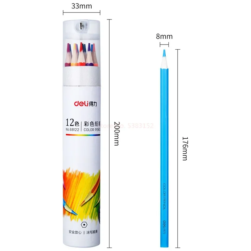 12/24/36/48 Color Oily Colored Pencil  Student Children's Set  Art Beginner Sketching Pen  Coloring Pencil  Not Easy To Break