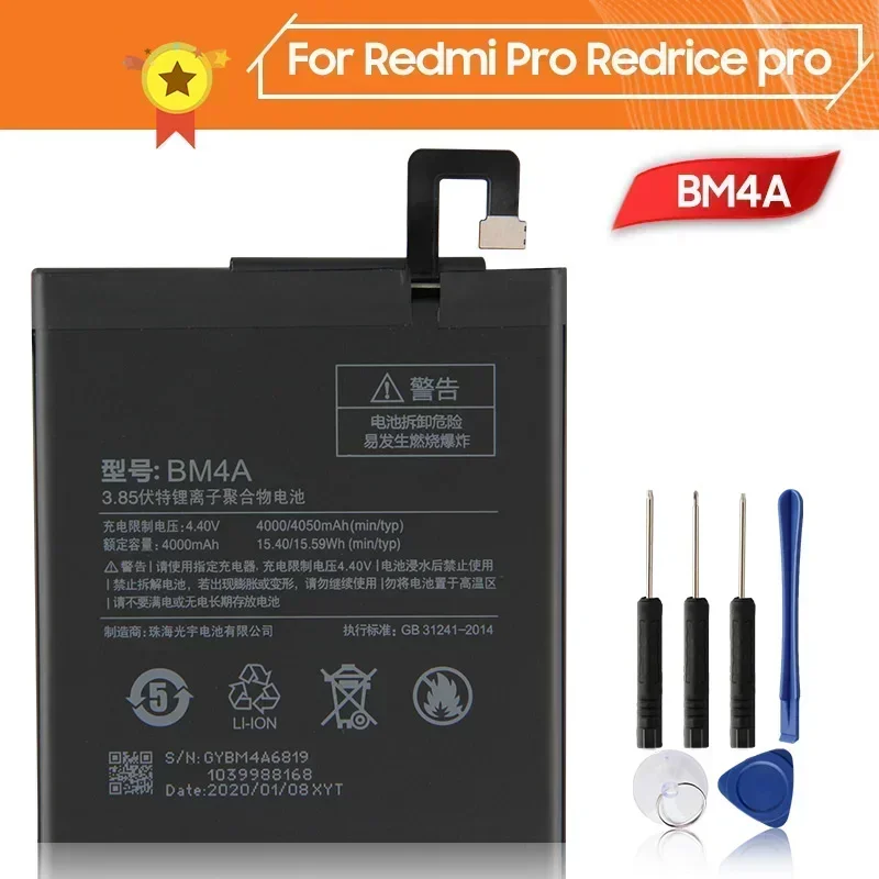 

Производство 2024, аккумулятор для телефона BM4A для Xiaomi Redmi Pro Redrice pro, сменный аккумулятор, высококачественные аккумуляторы с инструментом