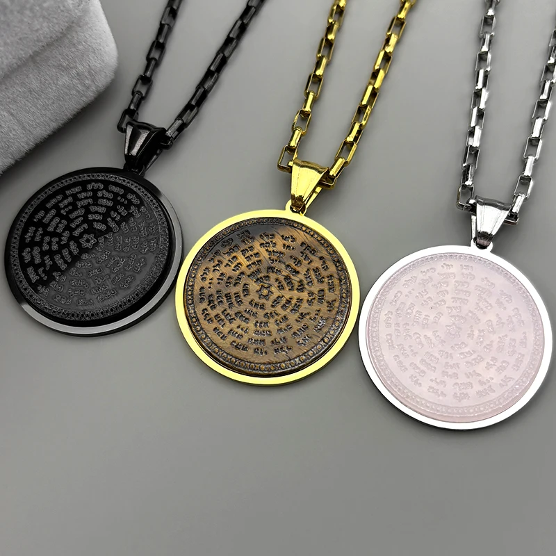 

Jewish Bible Stainless Steel Hexagram Pendant Necklace for Women Men 72 Names Of The God Moses Mezuzah Tiger Eye Stone Jewelry