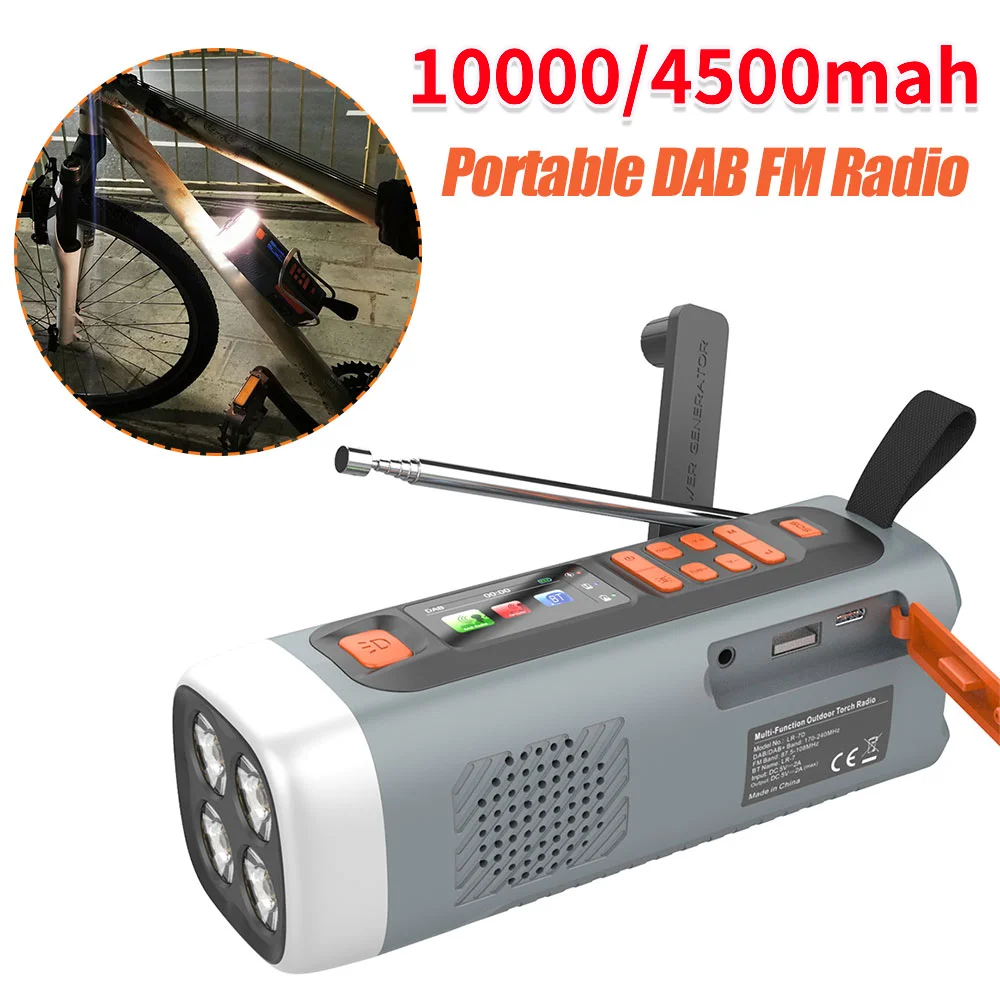 10000/4500MAH Emerg… - image