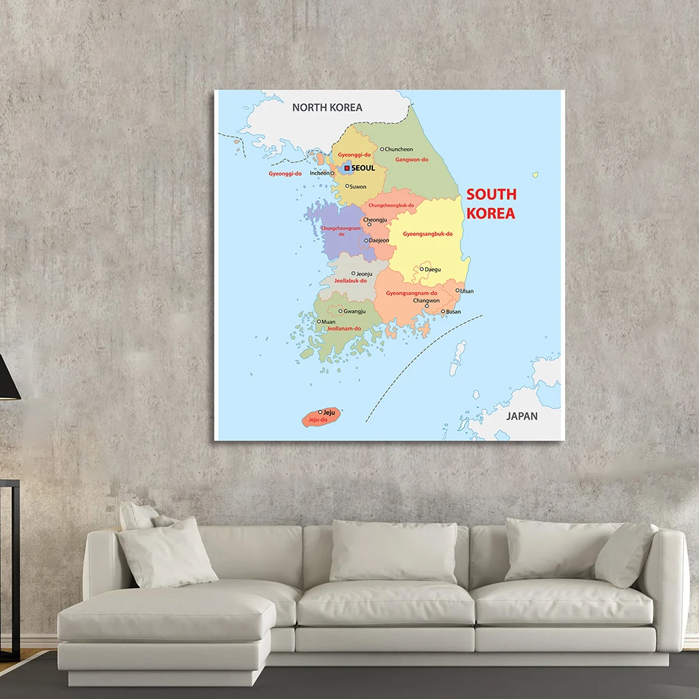 90*90 см Корея политическая карта