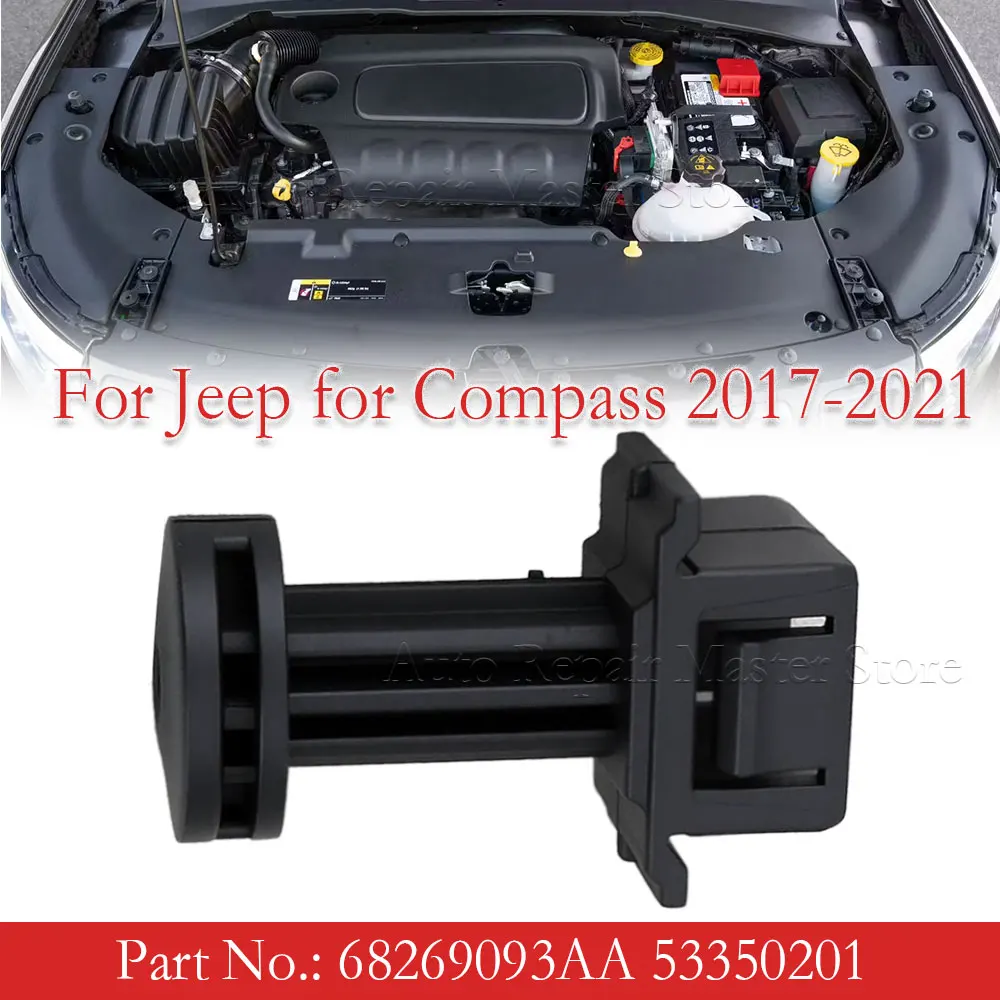 Car Stop Bump Hood Rubber Pier Buffer Block For Jeep For Compass 2017-2021 Stop Bump Hood Cover Buffer Block 68269093AA 53350201