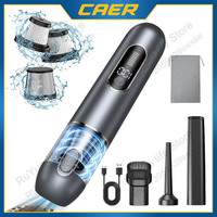 Wireless Car Vacuum Cleaner 120W Rechargeable Brushless Powerful Handheld Air Duster Dual Use for Household Gap Cleaning Tool
