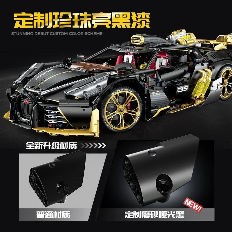 Antico incoraggiamento 10631 Serie supercar Bugatti Suono della notte Alta difficoltà Assemblaggio fai da teBuilding Block Toy Model