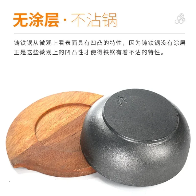 15CM Single Bibimbap Stone Pots Special Household Induction Cooker Clay Rice Cast Iron Bowl Eel Sushi Uncoated Pot