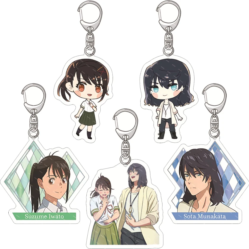 55MM Anime Suzume ‌   Figur Suzume Iwato Sota Munakata Tamaki Iwato Tomoya Serizawa Acryl-Schlüsselanhänger Kawaii ‌   Weihnachtsgeschenke