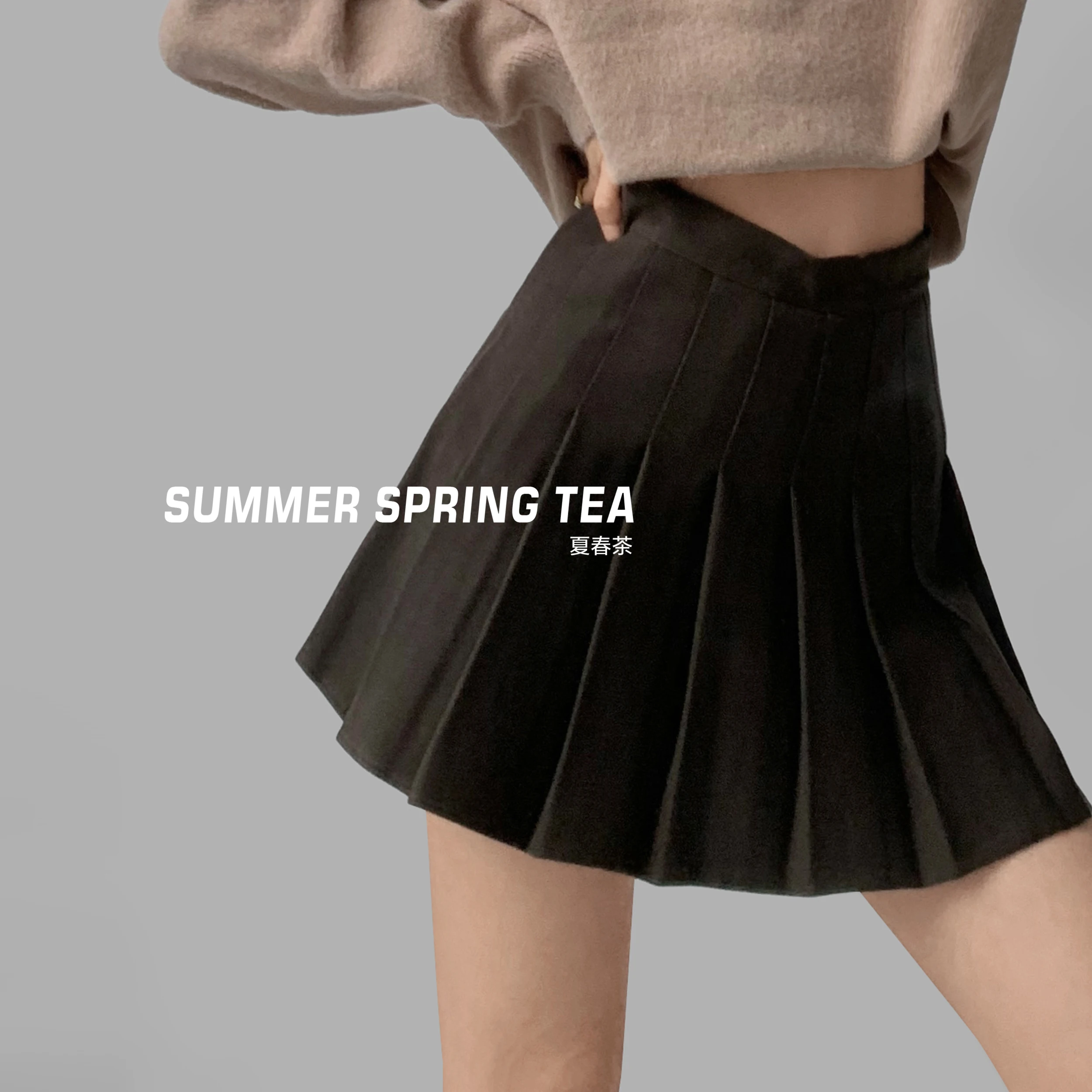 

Женская шерстяная юбка с высокой талией цвета хаки, сексуальная, А-силуэт, плиссированная, короткая, для офиса, простая, однотонная, осенне-зимняя, приталенная