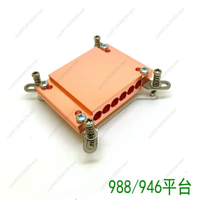 For 988/946 Platforms 6-Hole Heat Pipe Splint 6mm Heat Pipe Platen All Copper