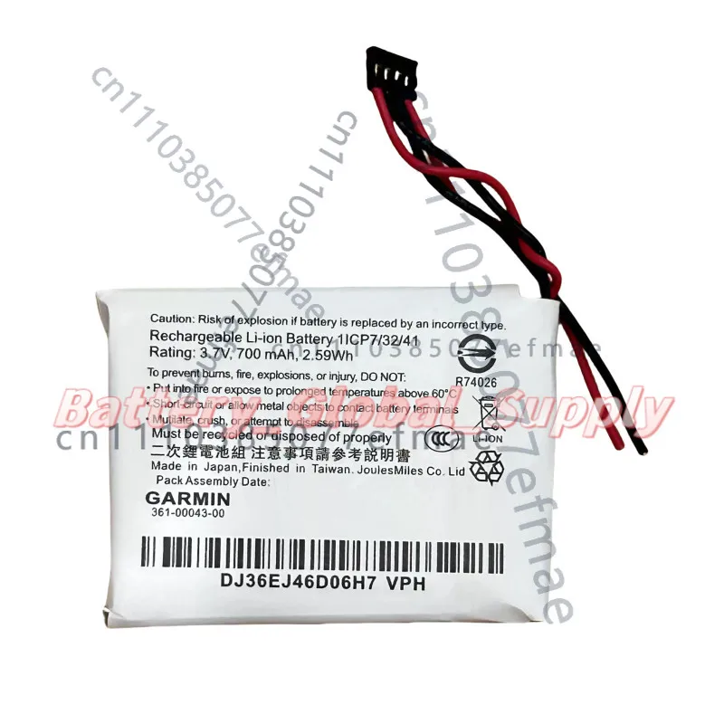 

For 361-00043-00 for Garmin Edge 820 520 500 200 205 520plus Battery 3.7V 700mAh NEW