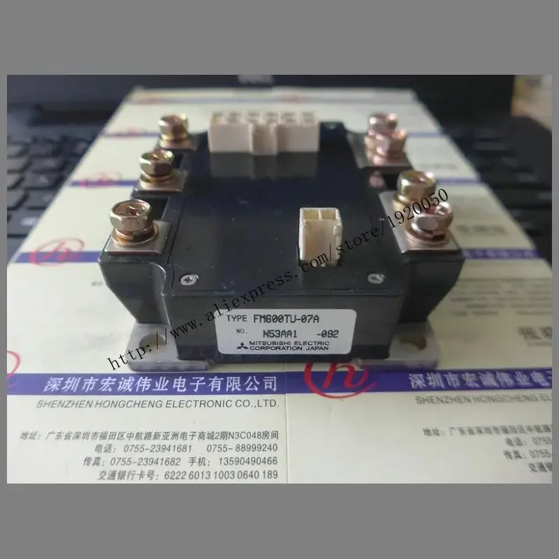 FM600TU-07A  module special sales Welcome to order !