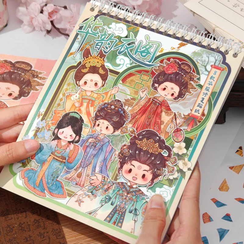 

24 Sheets Oriental Vintage Lady Hanfu PET Stickers, Ancient Costume DIY Hand Account Decor Decals