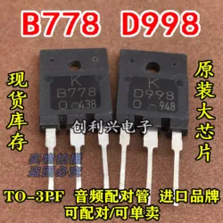 100% Originele Demontage 1 Paar 2sb778 2sd998 (1Pcs B 778 + 1Pcs D998) TO-3P