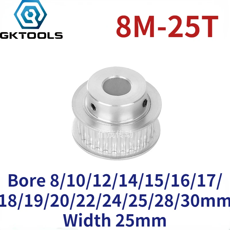 8M 25 Teeth BF Convex Table Synchronous Belt Pulley Slot Width 25mm Inner Hole 8/10/12/14/15/16/17/18/19/20/22/24/25/28/30mm