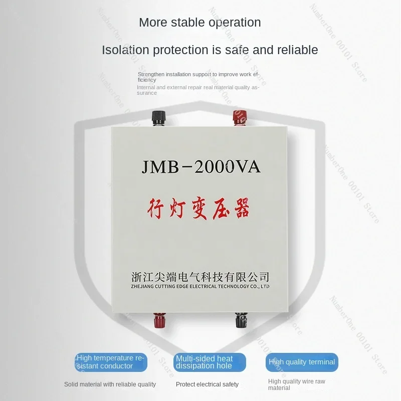 JMB Portable Lighters Lighting Transformer 380v220v to 36v48v to 24v12v3000w1000va20005kva