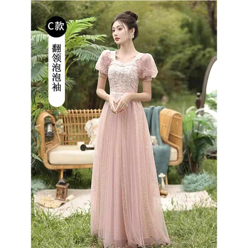 

2025 New Wedding sisters Group High end Atmosphere Pink Evening Dress Women's Performance Dress Fairy Dresses Long Dress Female