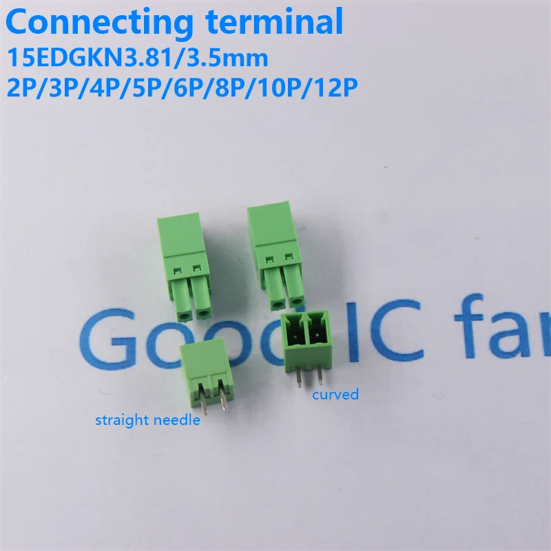 DEGSON 15EDGKN-3.5-3.81 Pluggable PCB terminal blocks Phoenix Contact FMC1.5-ST KF2EDGKN 3.5mm 3.81mm 2PIN-12PIN 250V 8A