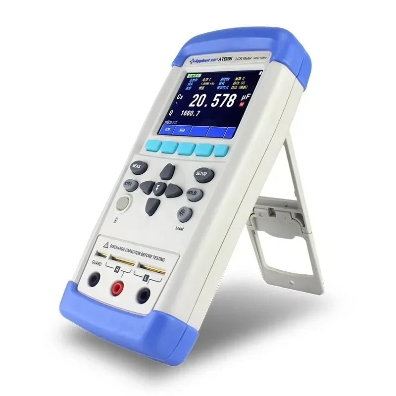 

Handheld LCR Digital Bridge Tester High Precision