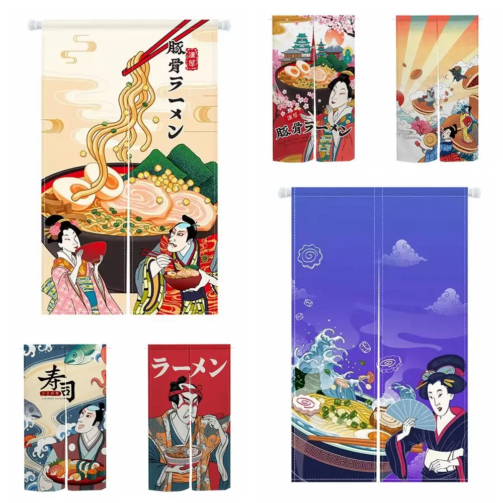 Noren Door Curtain Japanese Kyoto Geisha Girl Pattern Sushi Ramen Shop Restaurant Kitchen Hanging Half-Split Doorway Curtains