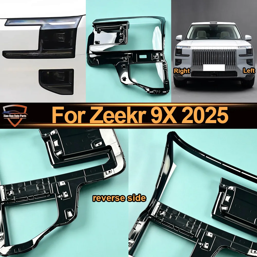 For Zeekr 9X 2025 Car Accessories Headlamp Cover Transparent Lampshade Headlight Shell PlexiglassHeadlight Transparent Lens