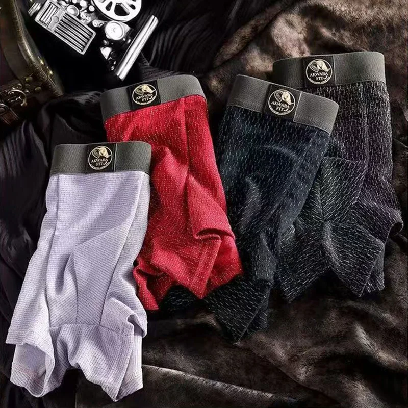 4Pcs Men's Casual Solid Color Textured Flat Corner Pants, Elastic Breathable Underwear, Men's Comfortable Personalized Underwear