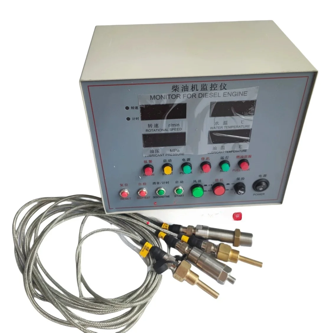 Zichai 6170/8170 Diesel Engine ED211E2-1A Monitor Remote Control Instrument Remote Start Alarm Diesel Engine Controller