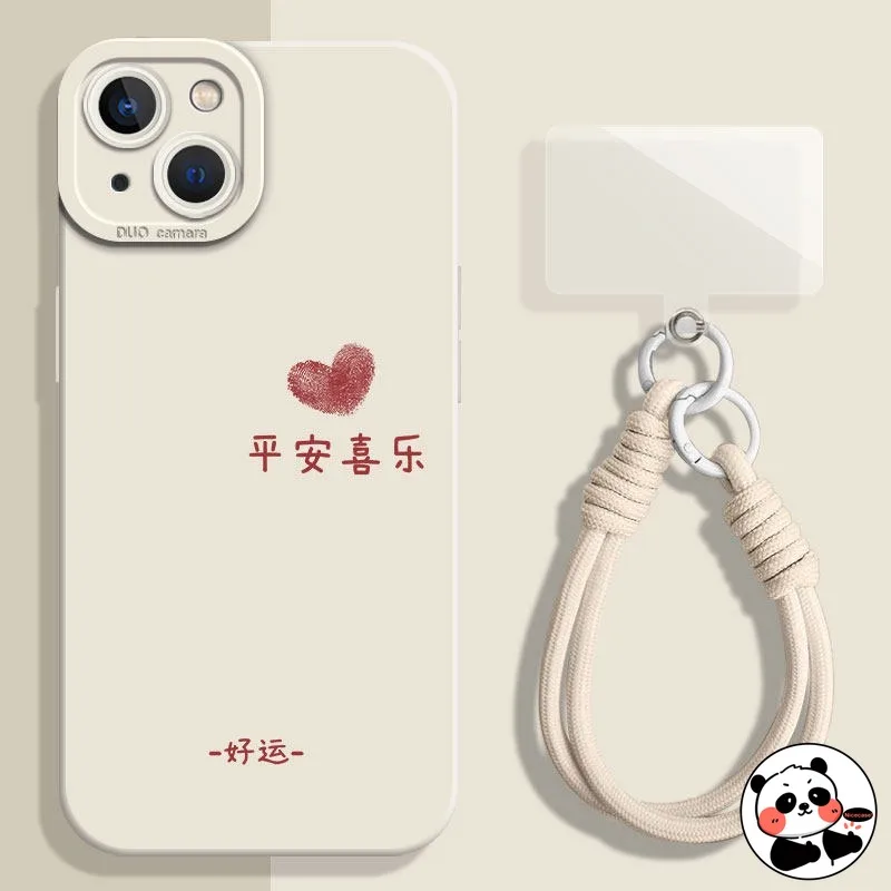 

Peace Aand Joy Phone Case With Lanyard For Realme GT6 GT Neo 6 SE GT5 GT2 Pro GT Neo 3 2 2T GT2 GT Neo 5 SE 3 Pro New Year Cover