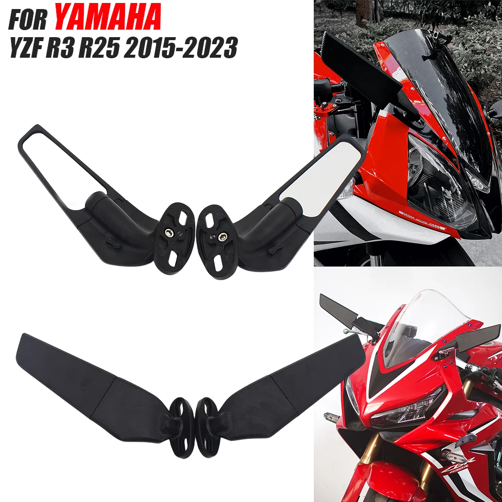 For YAMAHA YZF-R3 YZF-R25 YZF R3 R25 2015-2022 2021 Motorcycle Mirrors Modified Wind Wing Adjustable Rotating Rearview HD Glass