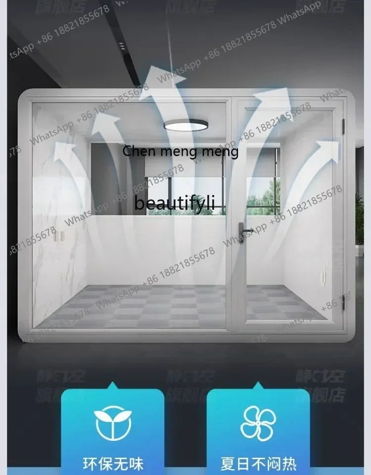 Z189 A17 Soundproof Room Home Mute Compartment Indoor Soundproof Sleep Warehouse Piano Drum Kit Live Studio Mobile Recording Stu