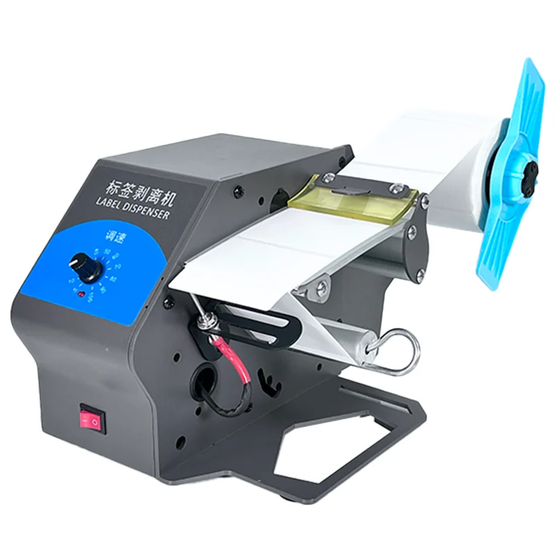 

Factory Direct D208 Label Dispenser Labeling Machine Fully Automatic Stripper Label Stripper