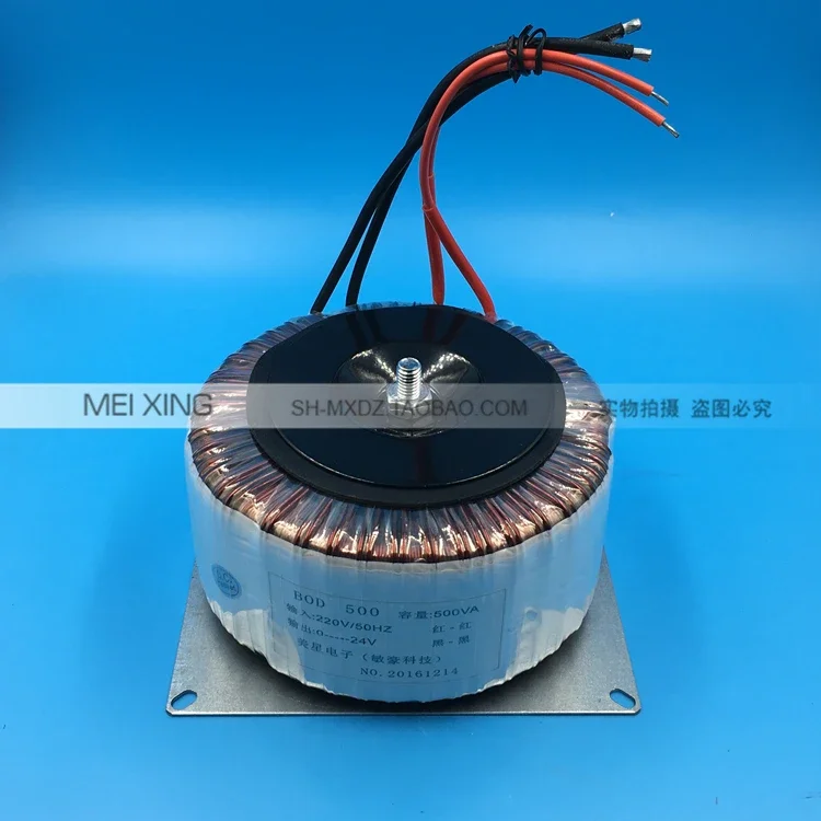 

Ring Transformer 500W 220V To 24V 20A AC AC24V Ring Cattle Monitoring Power Transformer