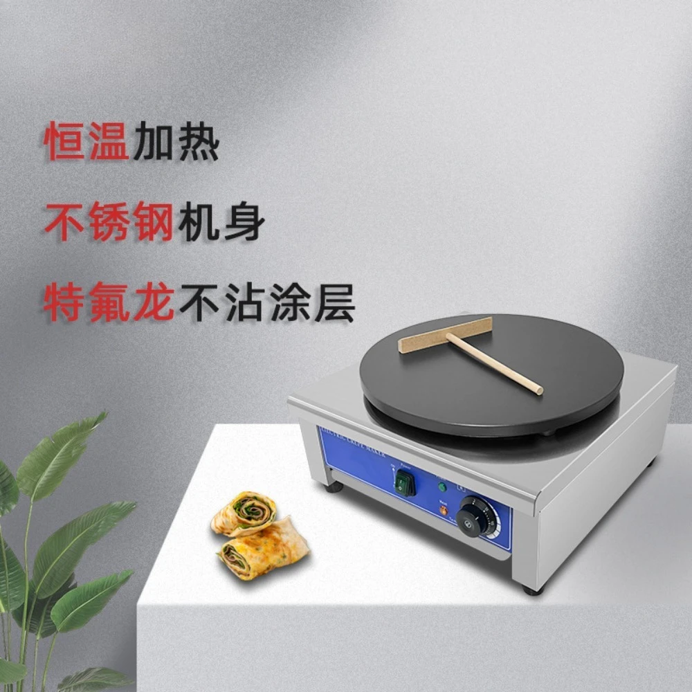 

Commercial electric pancake fruit machine crepe machine lasagna pancakes