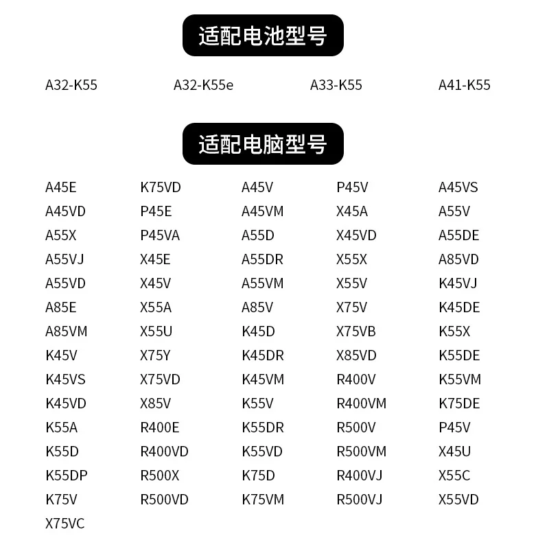 

A32-K55 Аккумулятор для ASUS X45 X45A X45C X45V X45U X55 X55A X55C X55U X55V X75 X75A X75V X75VD U57 U57A U57VD