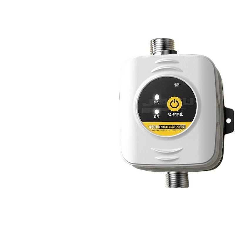 

Fully automatic 24v silent booster pump household water heater bathing small water pump tap water pipe booster