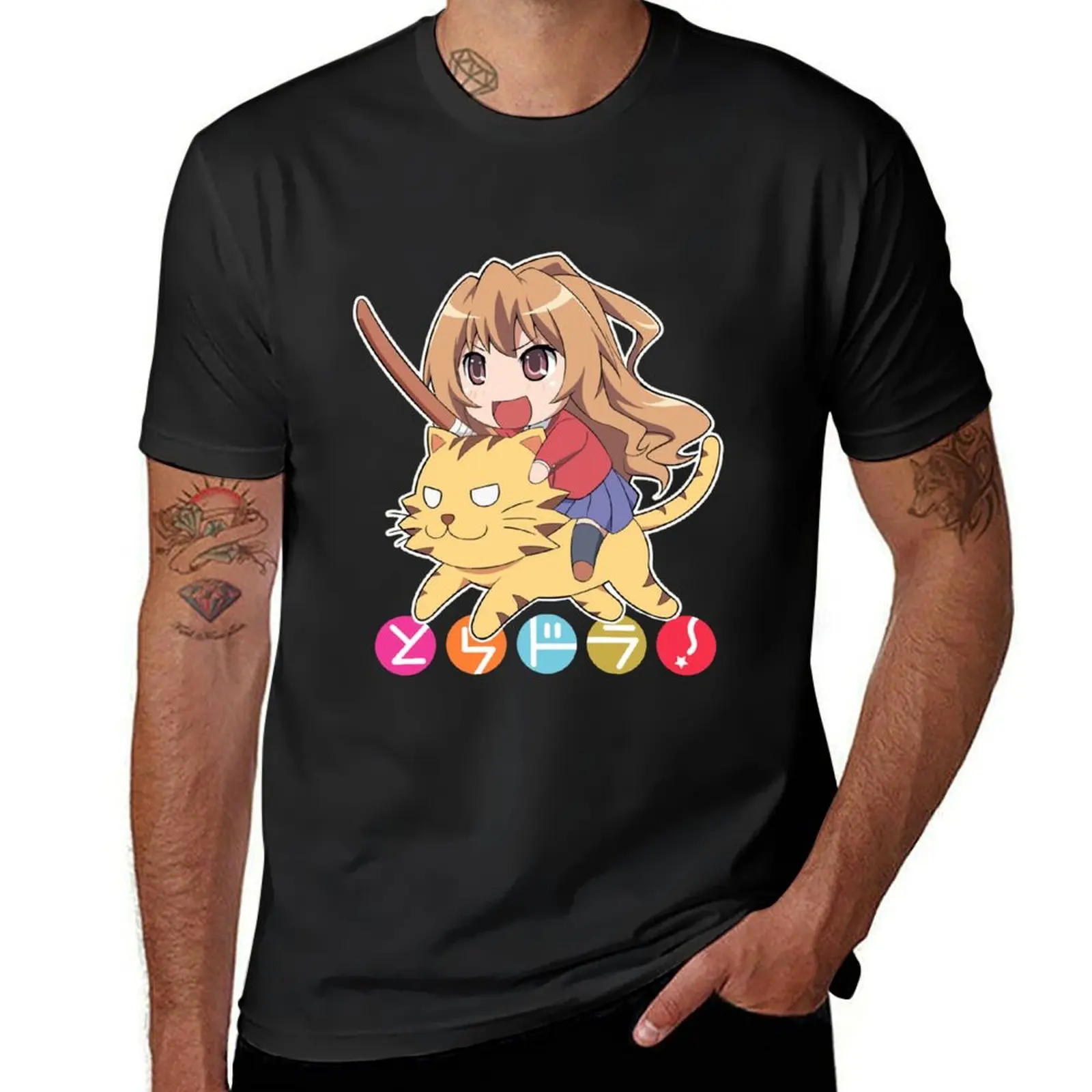 Toradora Anime T-Shirt sublime summer top new edition graphics mens champion t shirts