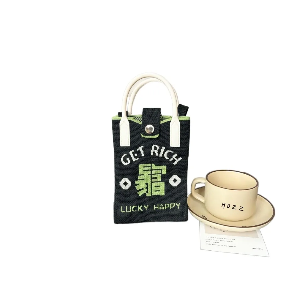 

Fashion Blessing Cell Phone Bags Chinese Style Jewelry Packing Bag Festive Sugar Bag Storage Bag Wedding Candy Bag Wedding