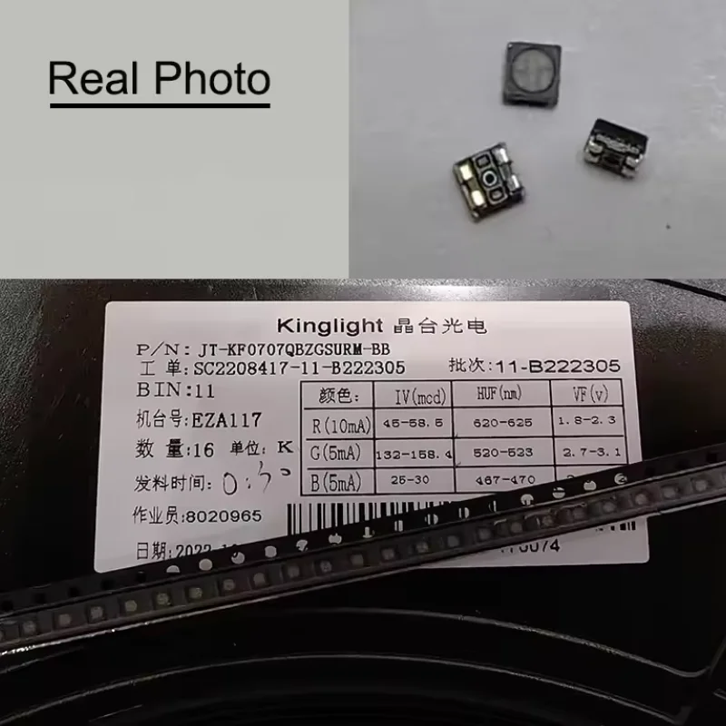 Kinglight，1000pcs SMD2020 full color LED lamp of four feet used for LED display maintenance，indoor RGB components for display