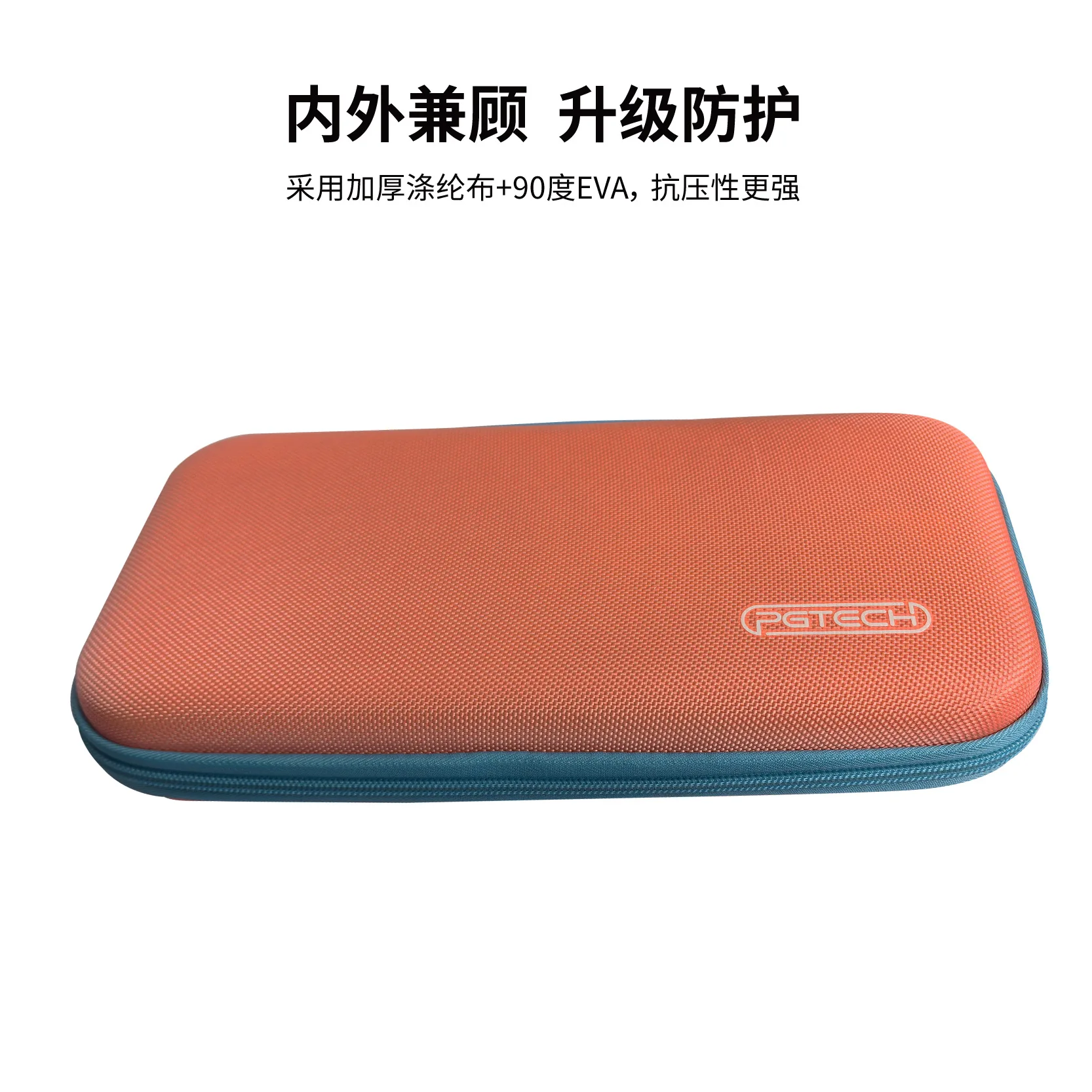 حقيبة حمل PGTECH GP-378 EVA لحماية وحدة التحكم Switch2 #3